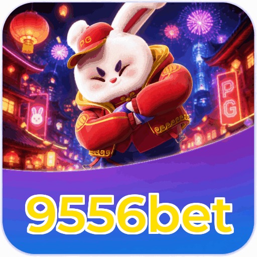 Mobile App Download
